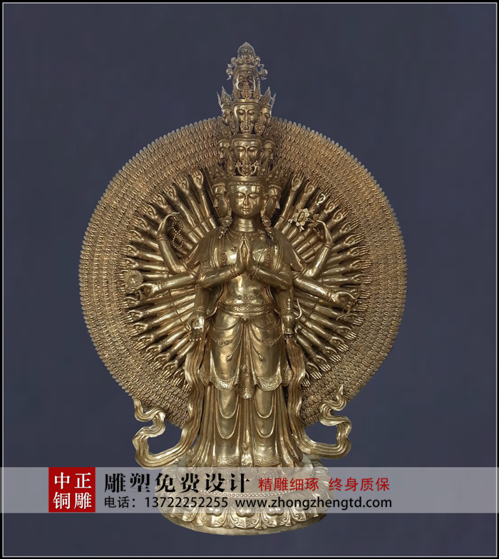 C:Documents and SettingsAdministrator妗岄潰鍥劇墖澶у叏QQ鎴鍥綷涓姝ｉ摐闆曞巶鍥劇墖璧勬枡浣涘儚鑿╄惃鍗冩墜瑙傞煶.jpg