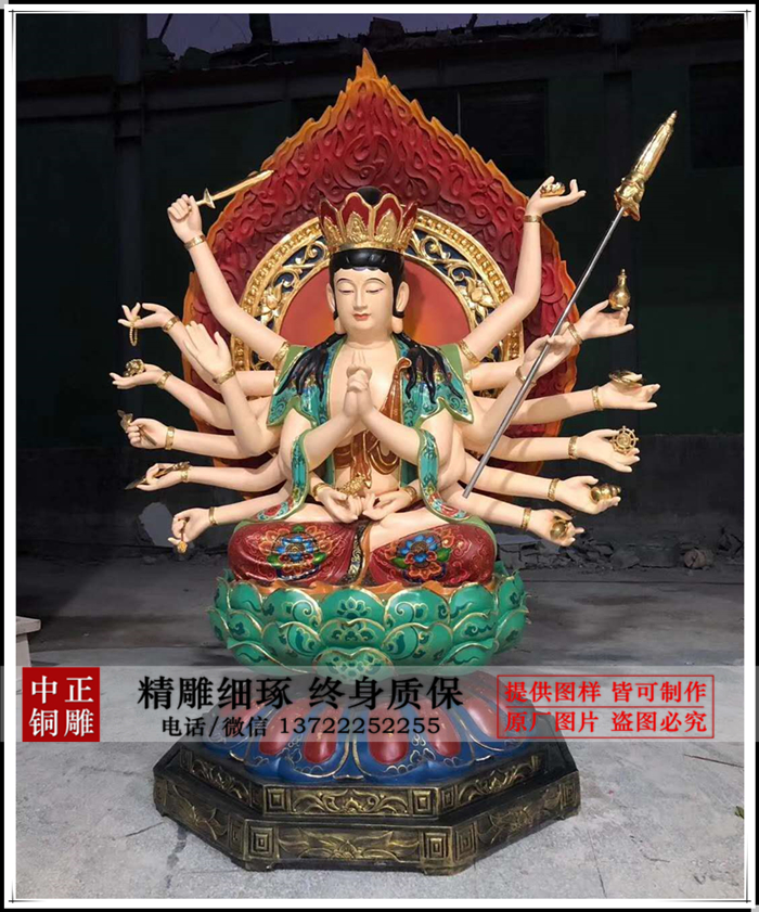 微信圖片_2019031510394_副本.jpg 微信圖片_2019031510394_副本.jpg