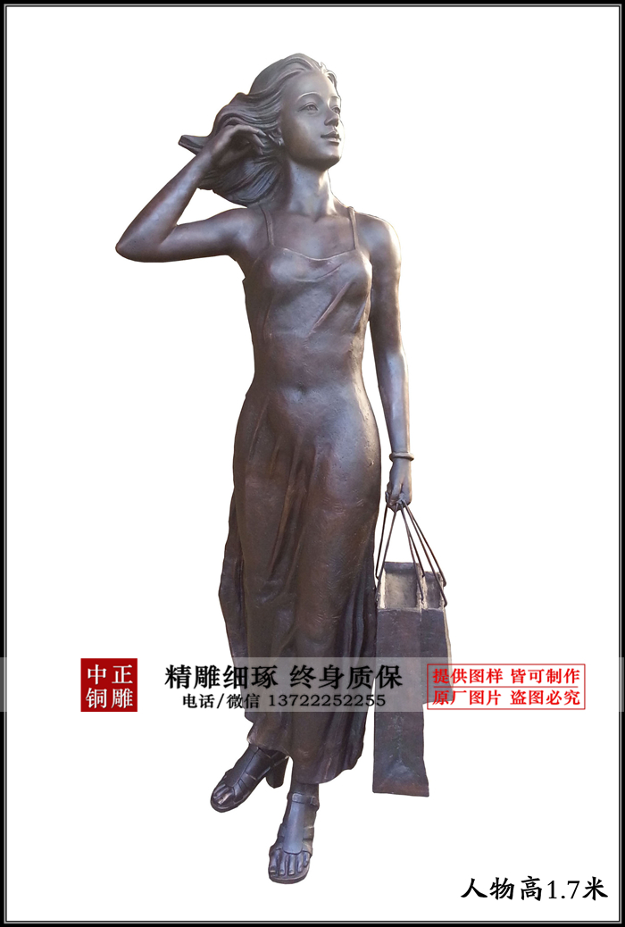 未標(biāo)題-1223_副本_副本.jpg 未標(biāo)題-1223_副本_副本.jpg