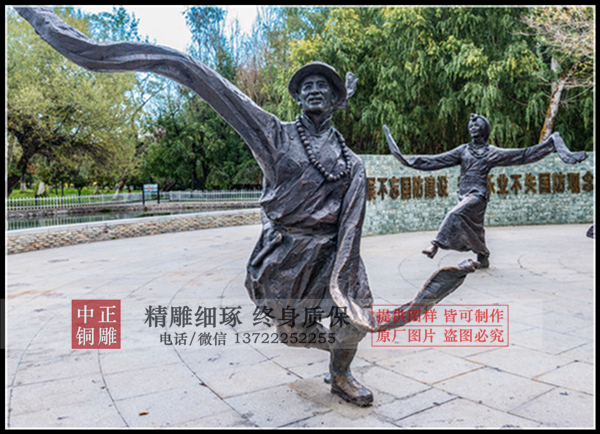 藏族舞.jpg 藏族舞.jpg