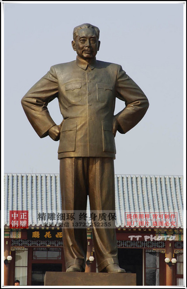 C:Documents and SettingsAdministrator妗岄潰鍙戜駭鍝佸浘浜虹墿闆曞慭鍔犵綉绔欏浘a3577175_s_鍓鏈.jpg