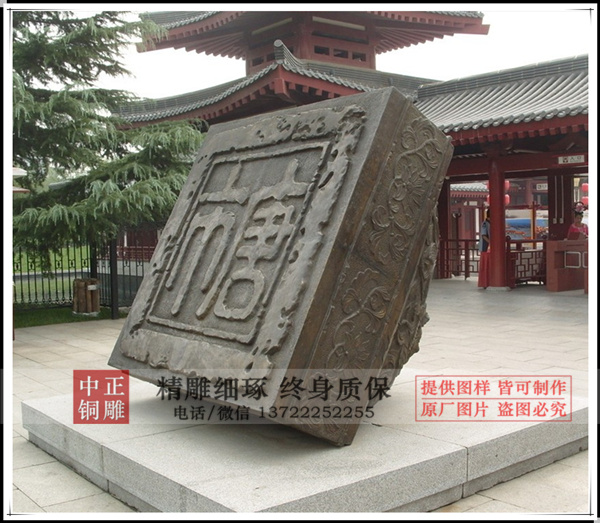 C:Documents and SettingsAdministrator妗岄潰鍙戜駭鍝佸浘鍩庡競闆曞慭鍔犵綉绔欏浘QQ鎴鍥20121024_鍓鏈.jpg C:Documents and SettingsAdministrator妗岄潰鍙戜駭鍝佸浘鍩庡競闆曞慭鍔犵綉绔欏浘QQ鎴鍥20121024_鍓鏈.jpg