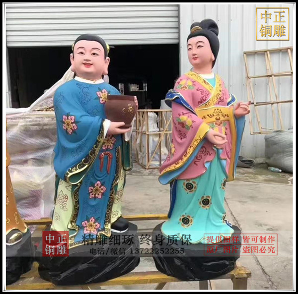 e06297d057e5d52ef373f771e070ab4_副.jpg e06297d057e5d52ef373f771e070ab4_副.jpg