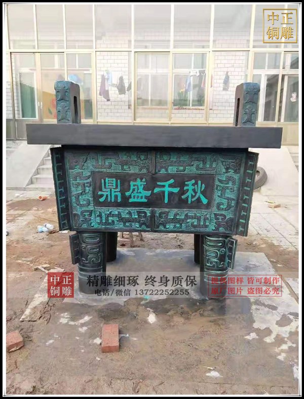 ca4d170a6ffa426033fe034c01adc76.jpg ca4d170a6ffa426033fe034c01adc76.jpg