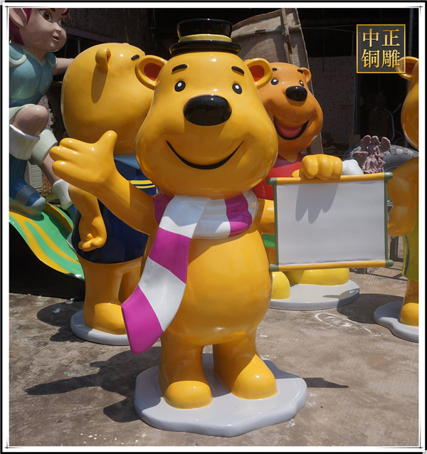 小熊維尼雕塑.jpg 小熊維尼雕塑.jpg