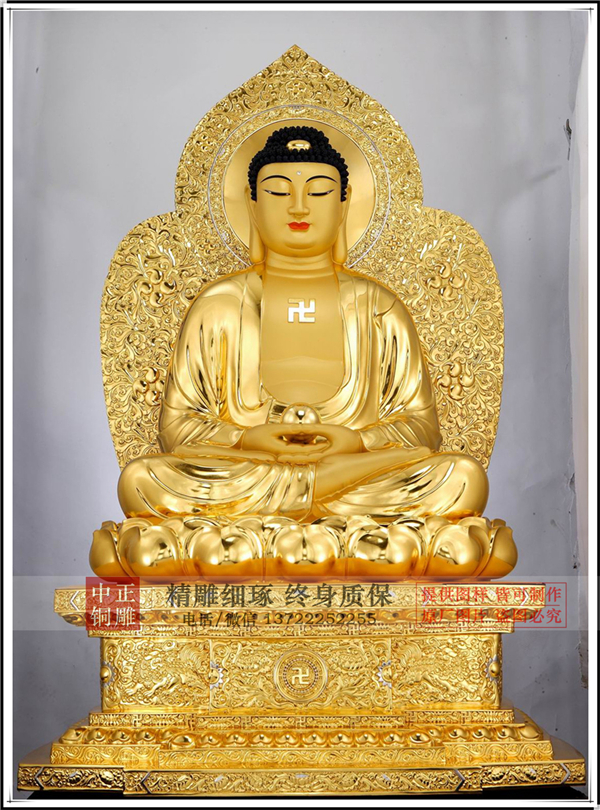 銅雕佛像廠家.jpg 銅雕佛像廠家.jpg