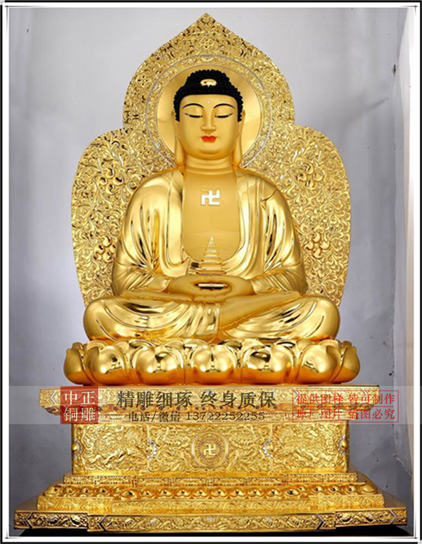 銅塑佛像.jpg 銅塑佛像.jpg