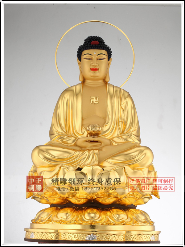 鑄銅佛像廠家.jpg 鑄銅佛像廠家.jpg