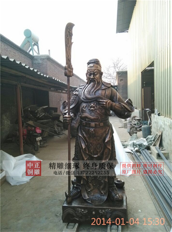 鑄銅武財神雕塑.jpg 鑄銅武財神雕塑.jpg