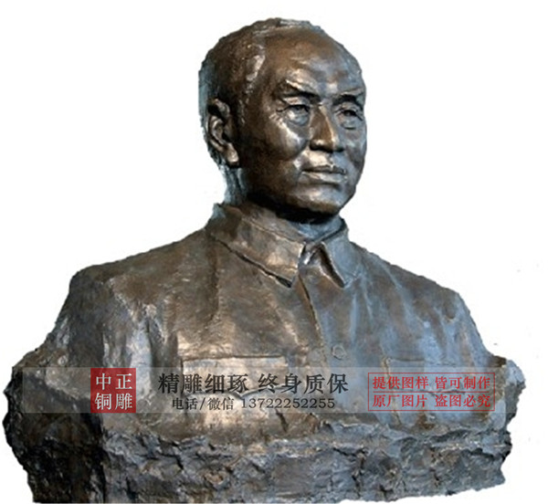 名人胸像圖片.jpg 名人胸像圖片.jpg