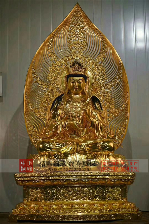 觀音菩薩雕塑.jpg 觀音菩薩雕塑.jpg