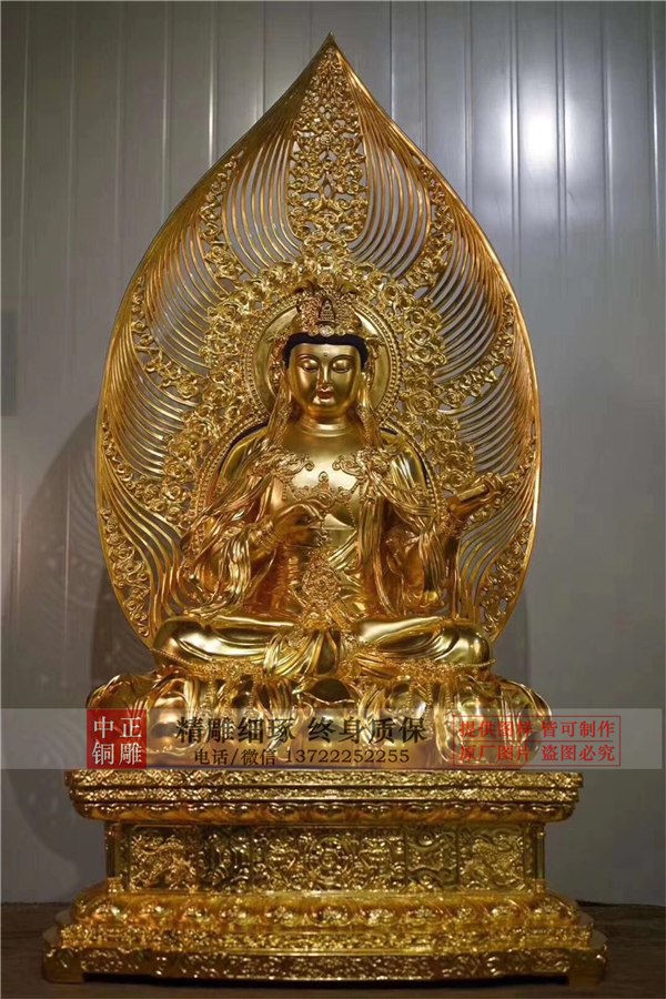 圣觀音像雕塑.jpg 圣觀音像雕塑.jpg