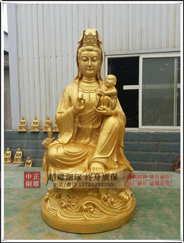 銅觀音站像.jpg 銅觀音站像.jpg