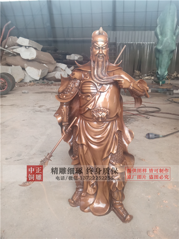 銅關(guān)公價格.jpg 銅關(guān)公價格.jpg