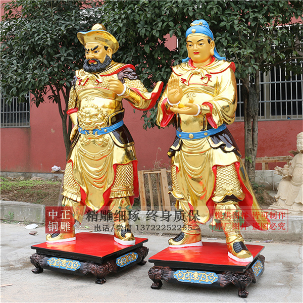 佛像關(guān)公.jpg 佛像關(guān)公.jpg