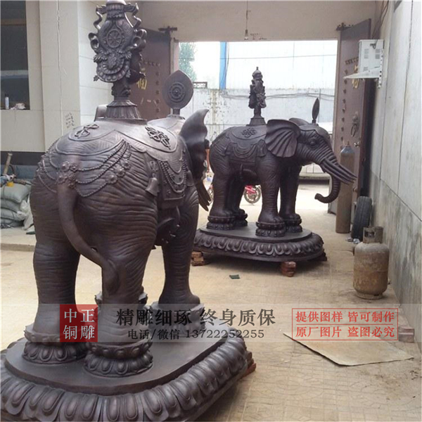 如意象銅雕.jpg 如意象銅雕.jpg