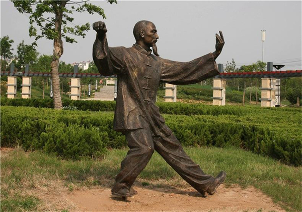 太極銅像.jpg 太極銅像.jpg