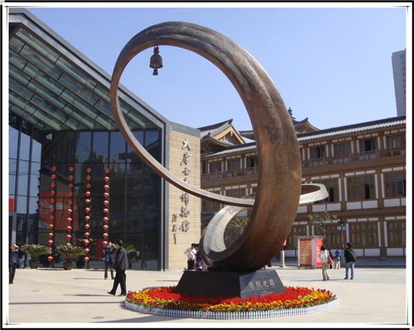 加工城市廣場(chǎng)雕塑.jpg 加工城市廣場(chǎng)雕塑.jpg