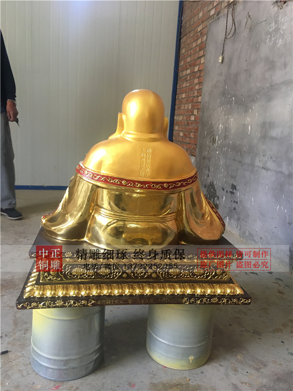 大型彌勒佛像.jpg 大型彌勒佛像.jpg