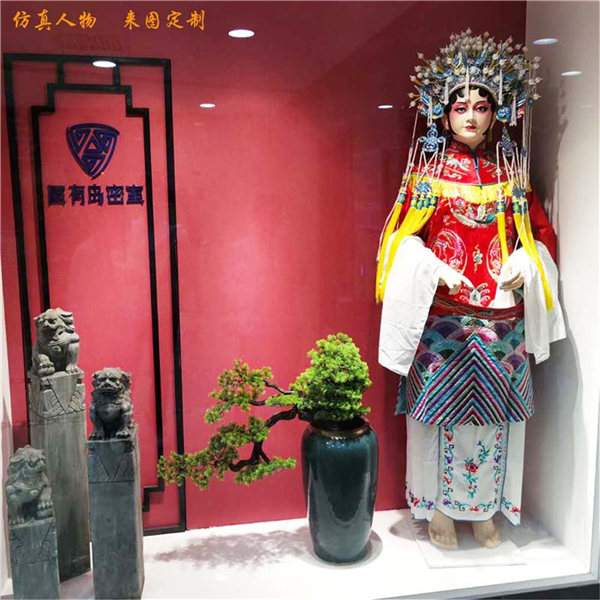 商業(yè)街戲曲雕塑.jpg 商業(yè)街戲曲雕塑.jpg