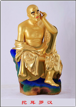 挖耳十八羅漢 挖耳十八羅漢