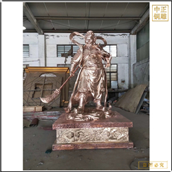 大型關二爺銅雕像 大型關二爺銅雕像