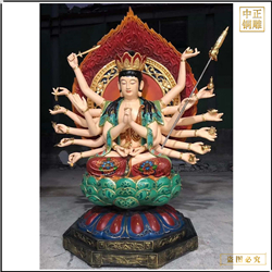 彩繪大型千手千眼菩薩銅佛像 彩繪大型千手千眼菩薩銅佛像