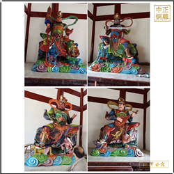 大型彩繪四大天王銅佛像定做 大型彩繪四大天王銅佛像定做