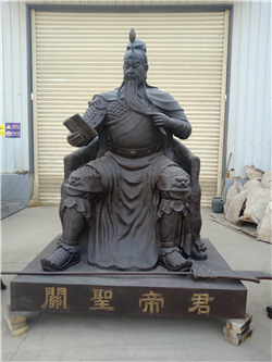 關公銅像制作 關公銅像制作